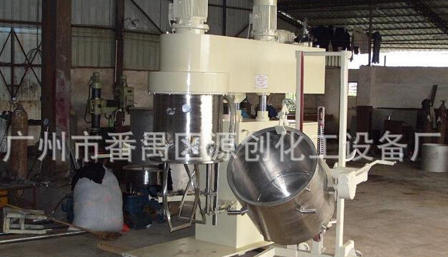 節能的真空攪拌機，你還不心動嗎？