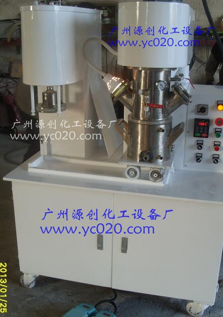 【實驗室行星攪拌機】高新創造，行業經典