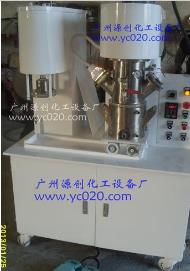 【雙軸行星攪拌機】“易于更換，使用壽命長”