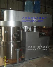 【雙行星真空攪拌機】“這是你想要的嗎？”