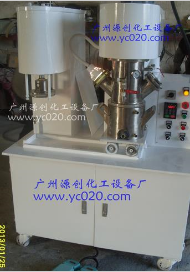 雙軸行星攪拌機??我和小伙伴們都驚呆了！