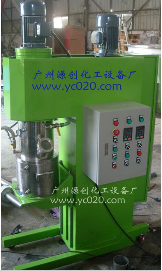 〝立式雙行星動力混合機〞◆性能爆表！
