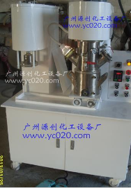 【使用時，請注意這些！】雙軸行星攪拌機〞