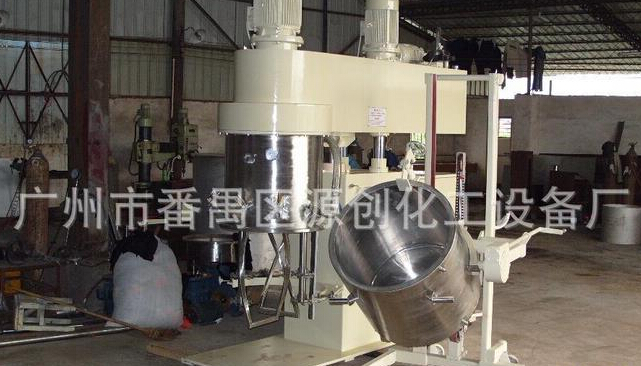 真空攪拌機，“攪”出你的精彩人生