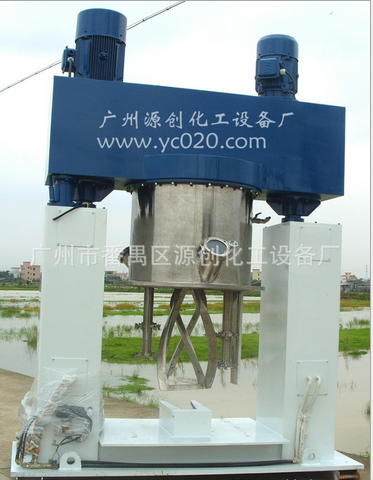 真空動力攪拌機怎么工作的，應用在哪些領域？